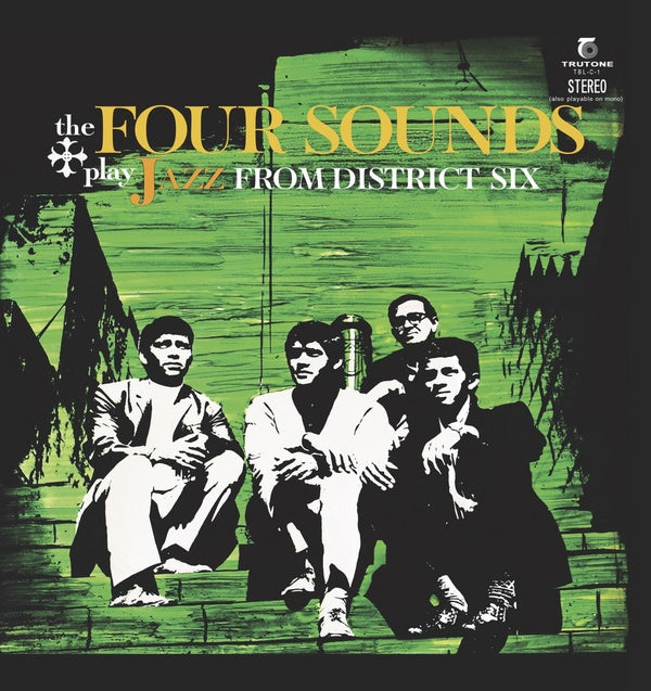 THE FOUR SOUNDS - Jazz From District Six | Vinyl