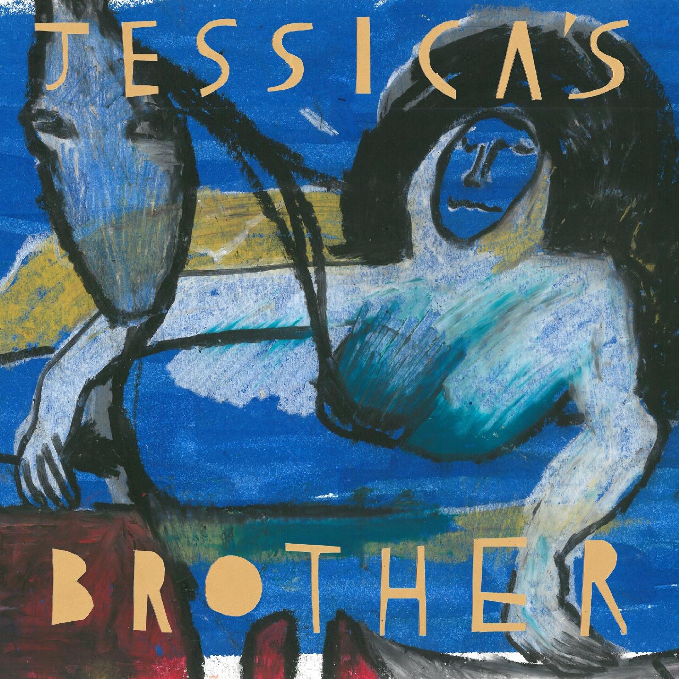 Jessica's Brother - Jessica's Brother | Vinyl