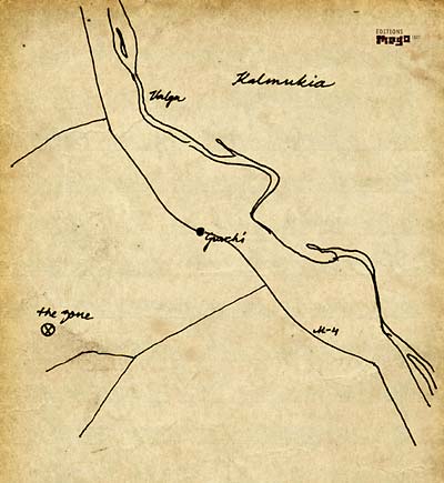 ANGEL | Kalmukia | CD