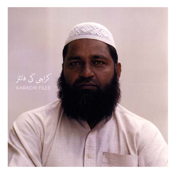 KARACHI FILES - Karachi Files | Vinyl