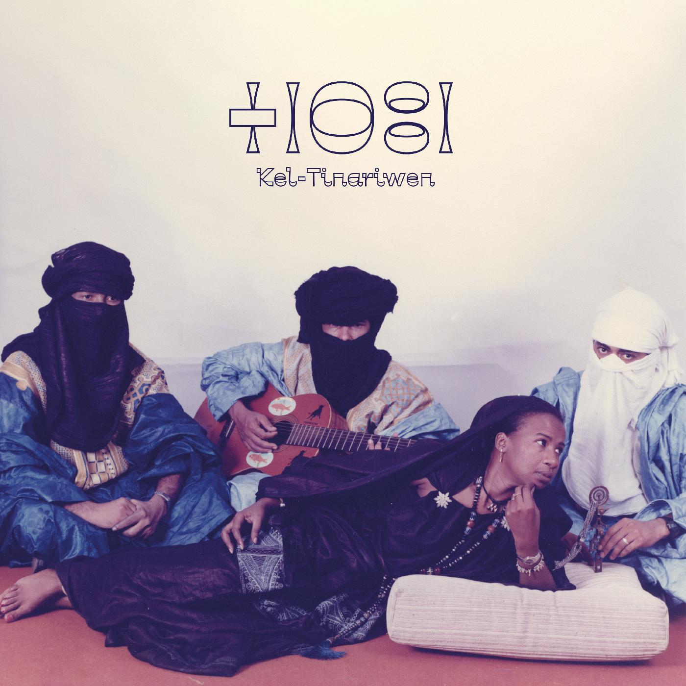 Tinariwen - Kel Tinariwen | CD