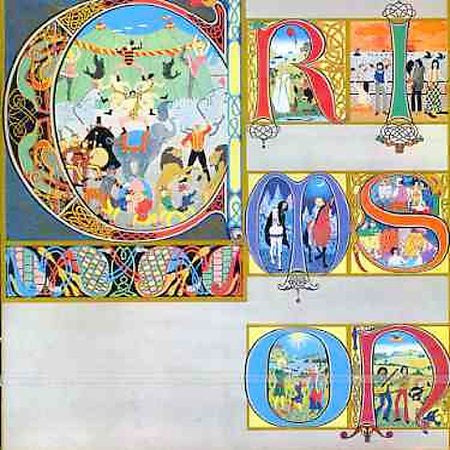 King Crimson - Lizard: 30th Anniversary Edition (Remastered) | CD