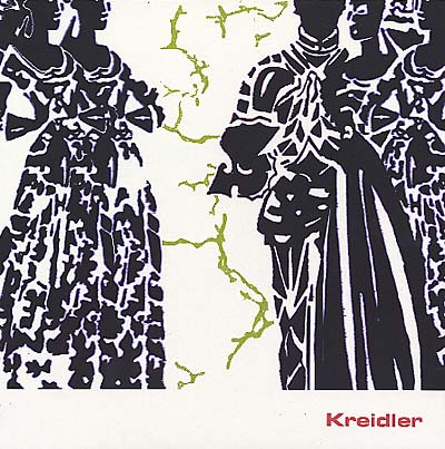 KREIDLER - Kreidler | Vinyl