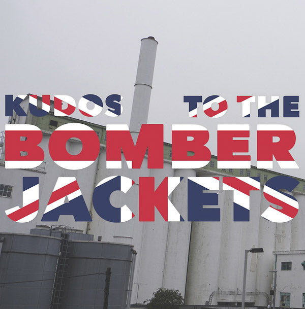 THE BOMBER JACKETS - Kudos To The Bomber Jackets | Vinyl