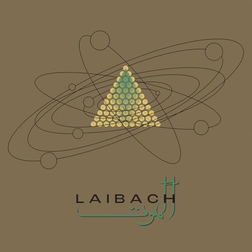 Laibach - Alamut | Vinyl