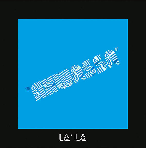 AKWASSA - La'ila | CD