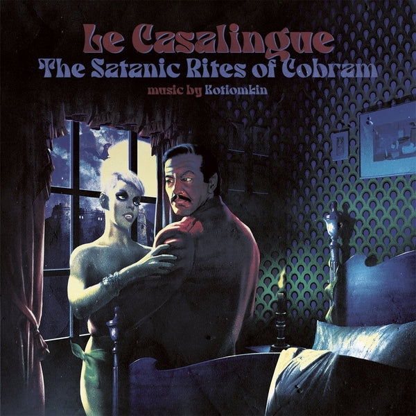 KOTIOMKIN - Le Casalingue: The Satanic Rites of Cobram (Quad Color Vinyl) | Vinyl