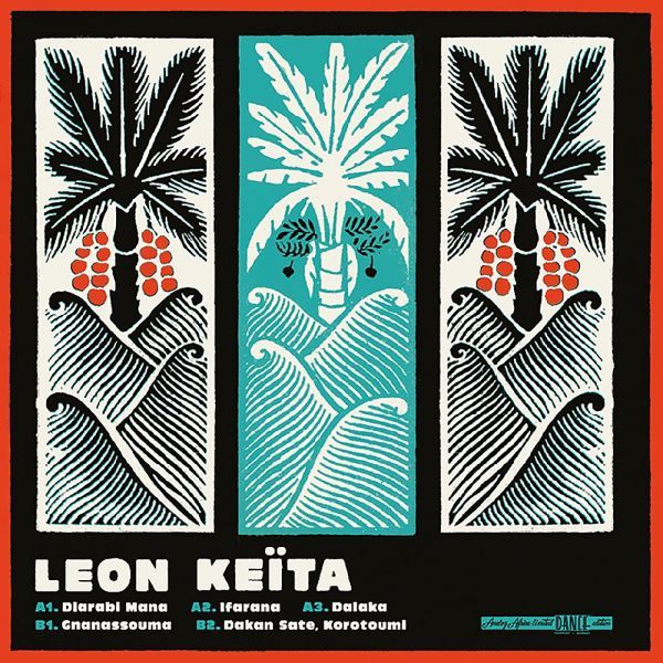 Leon Keita - Leon Keita | Vinyl