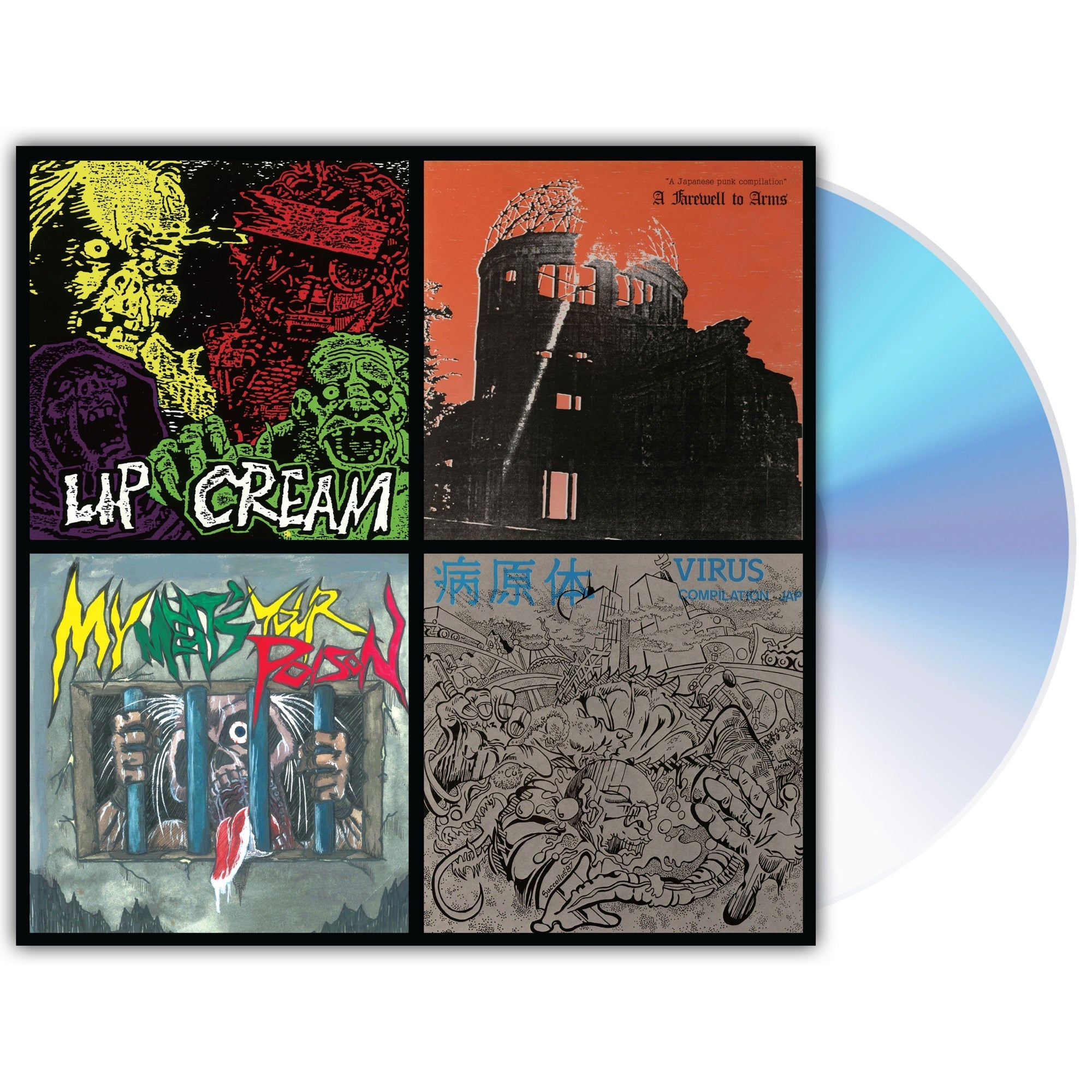 Lip Cream | Thrash Til Death | CD