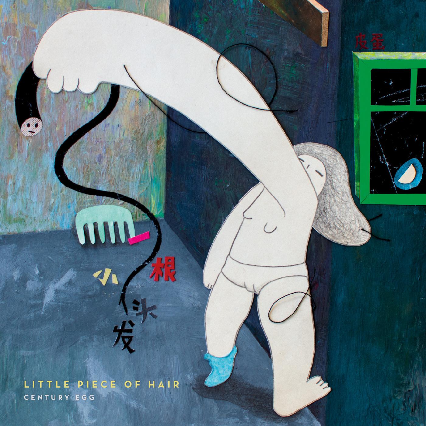 Century Egg - Little Piece of Hair | Vinyl