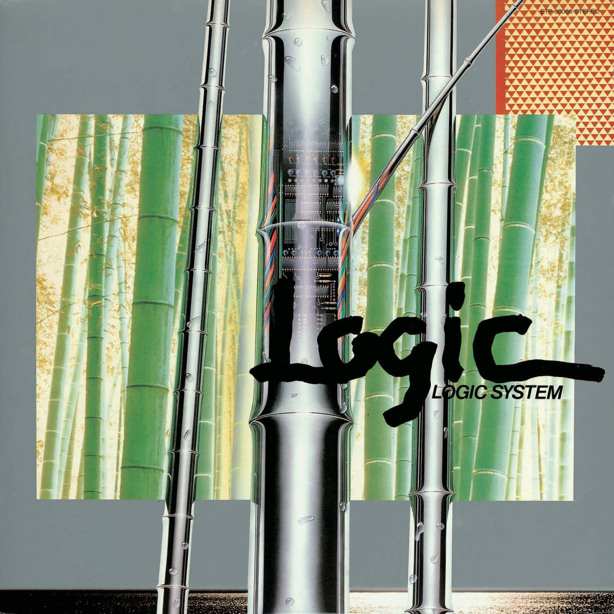 Logic System - Logic | Vinyl