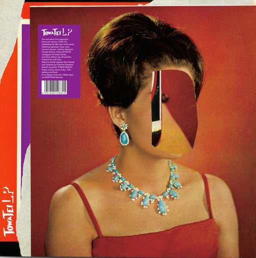 TOWA TEI - LP | Vinyl