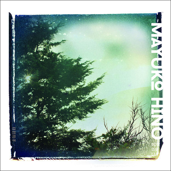 MAYUKO HINO - Lunisolar | CD