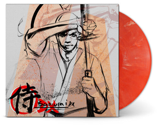Lupe Fiasco - Samurai Dx (Indie Exclusive Red Swirl Vinyl) | Vinyl