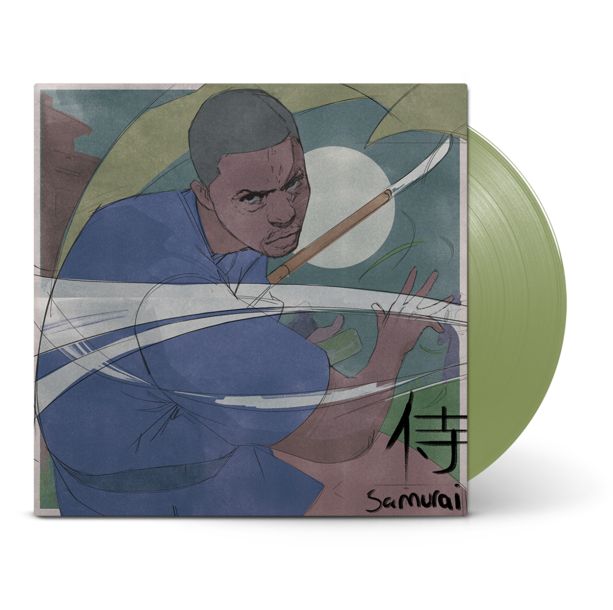 Lupe Fiasco - Samurai (Indie Exclusive, Colored Vinyl, Opaque Olive) | Vinyl
