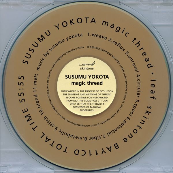 Susumu Yokota - Magic Thread | CD