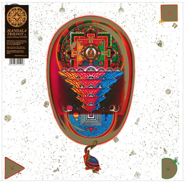 SOMEI SATOH - Mandala Trilogy + 1 | Vinyl