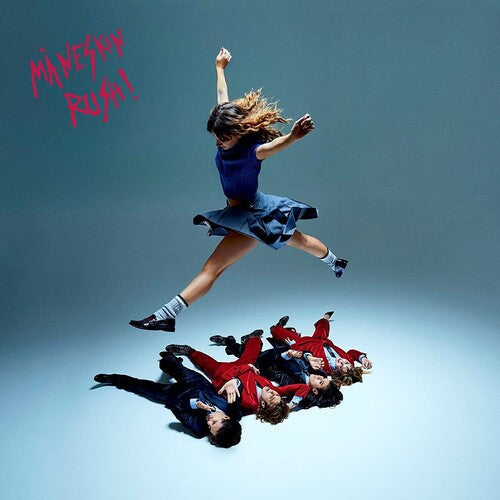 Maneskin - Rush! (180 Gram Vinyl) | Vinyl
