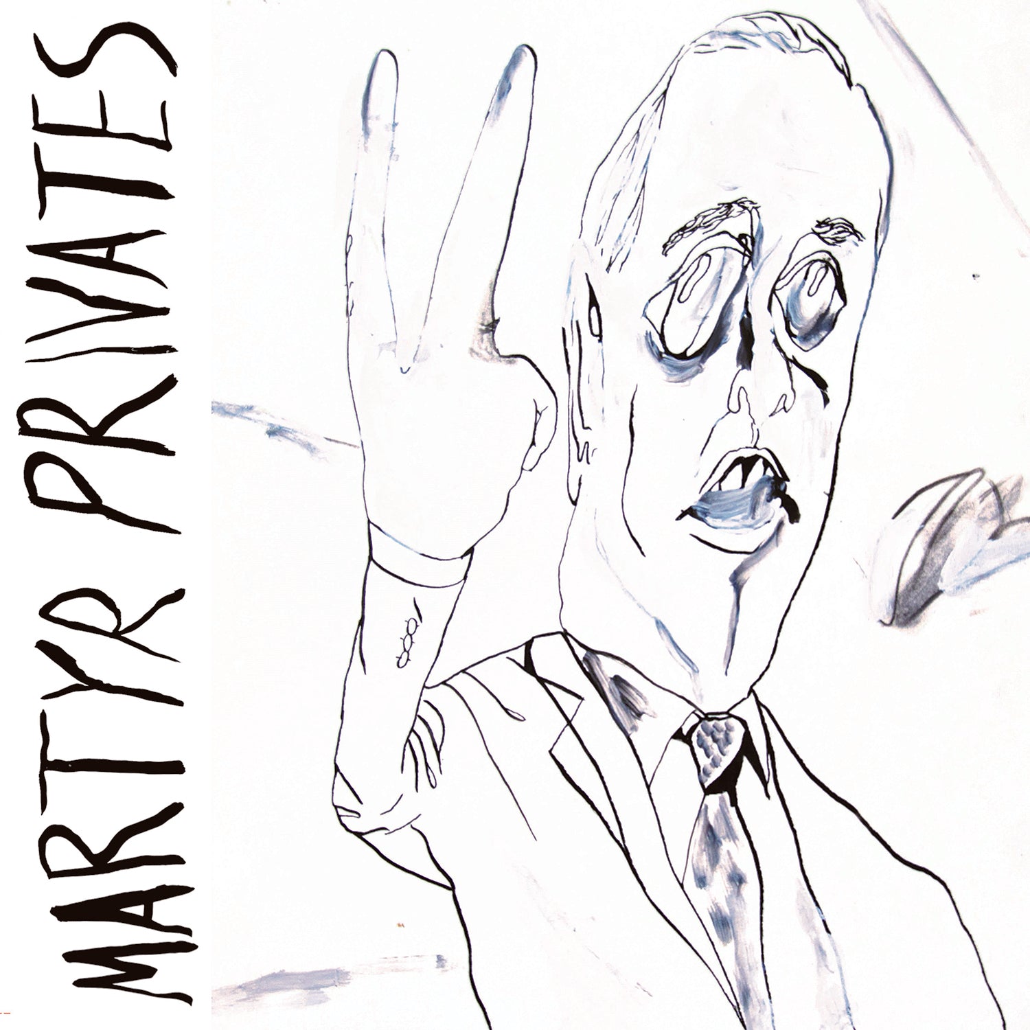 Martyr Privates - Martyr Privates | Vinyl
