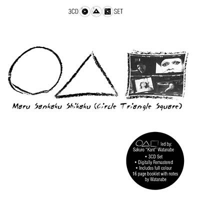 MARU SANKAKU SHIKAKU - Maru Sankaku Shikaku (Circle Triangle Square) | CD