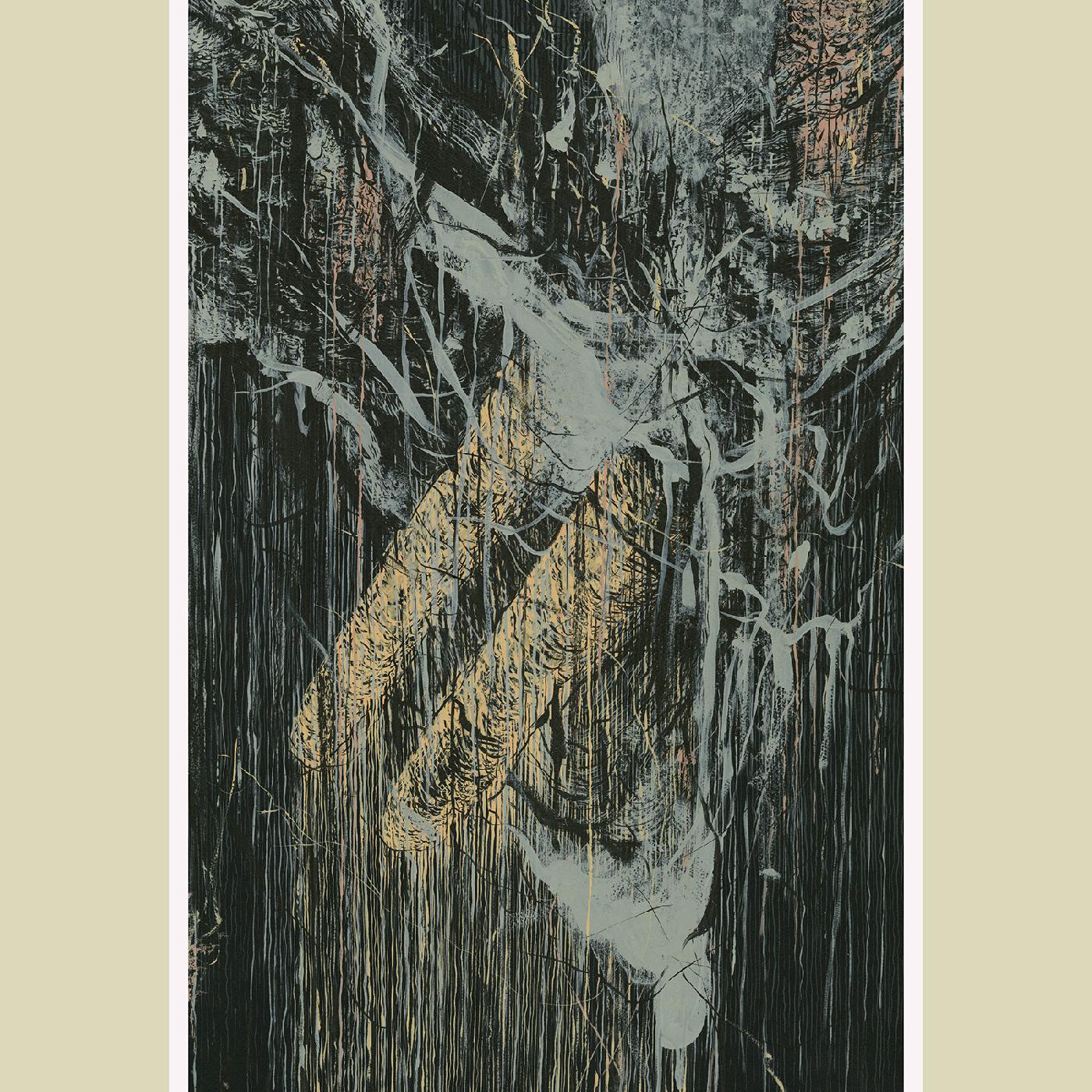 SUMAC - May You Be Held | Vinyl