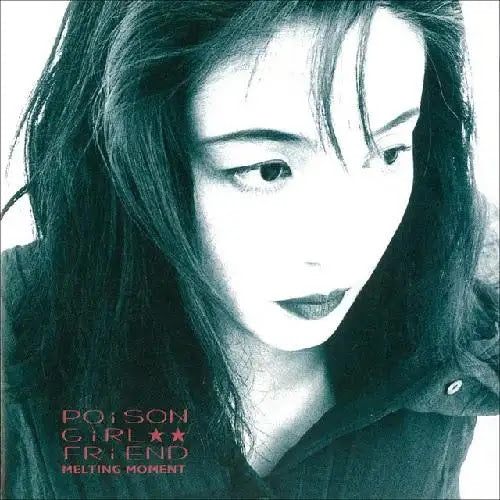 POiSON GiRL FRiEND - Melting Moment | Vinyl