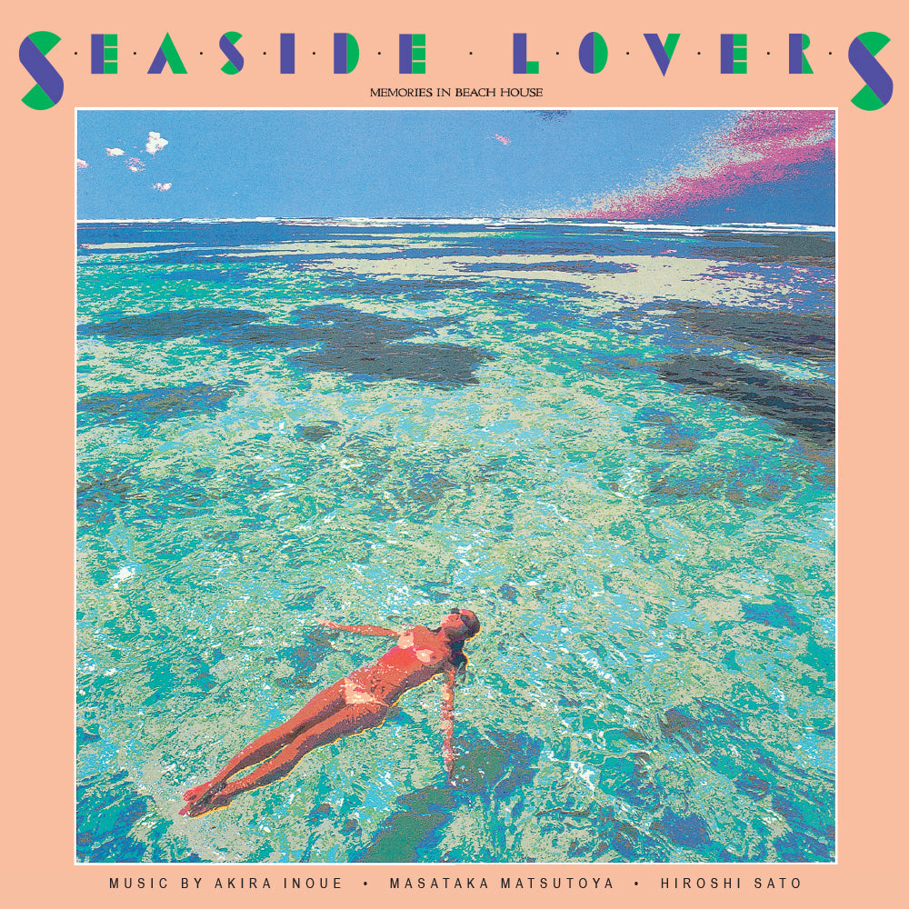 Seaside Lovers - Memories In Beach House | Vinyl