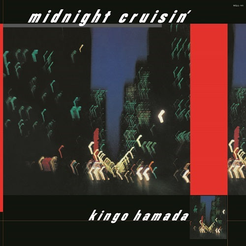 Kingo Hamada - Midnight Cruisin' | Vinyl