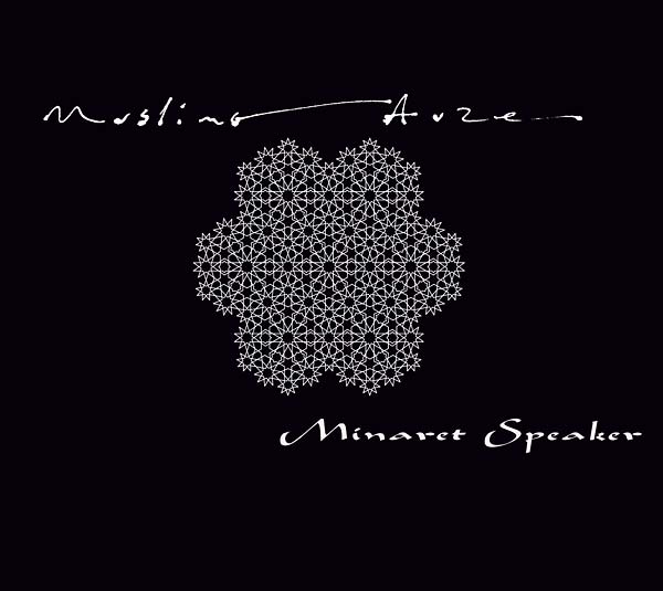 MUSLIMGAUZE - Minaret Speaker | CD