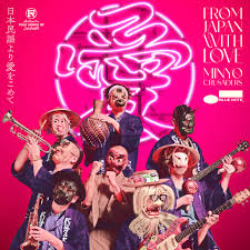 Minyo Crusaders - From Japan With Love | CD