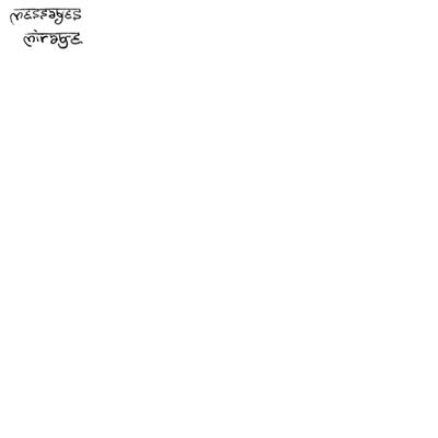 MESSAGES - Mirage | Vinyl
