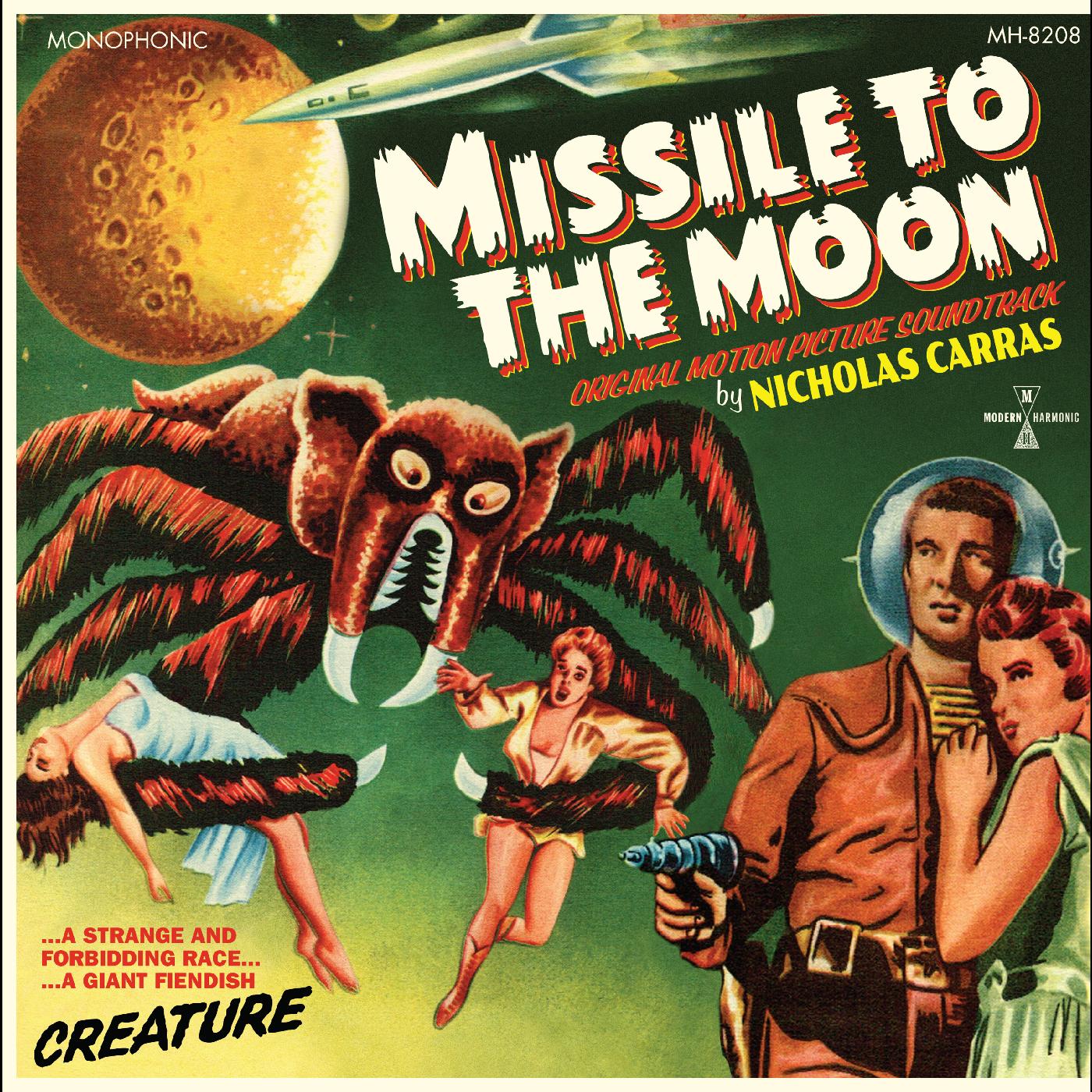 Nicholas Carras - Missile To The Moon Original Motion Picture Soundtrack (RED VINYL) | Vinyl