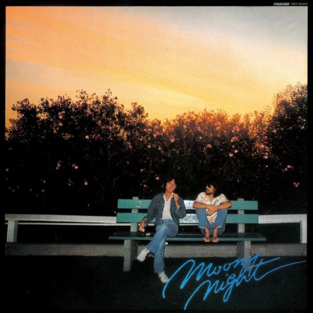 Kaze - Moony Night | Vinyl