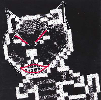 VA - More G.D.M. | CD