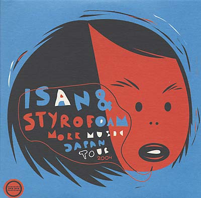 VA - Morr Music Japan Tour 2004 | CD