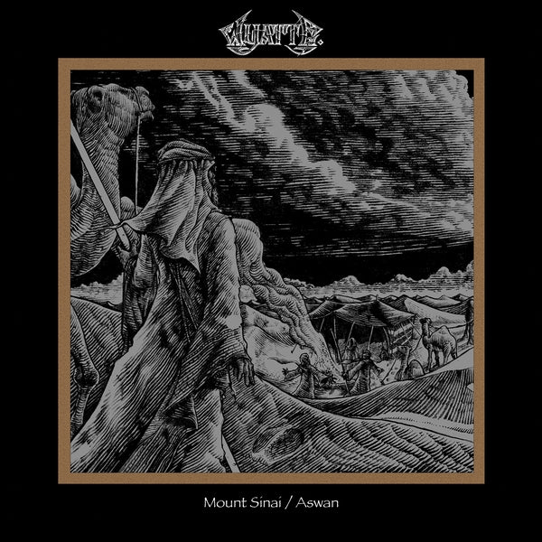 Wyatt E. | Mount Sinai/Aswan | CD