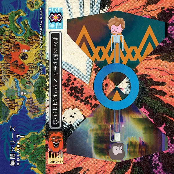 Fluxbikes / Quidditas - Mugen: Volume 7 | Cassette