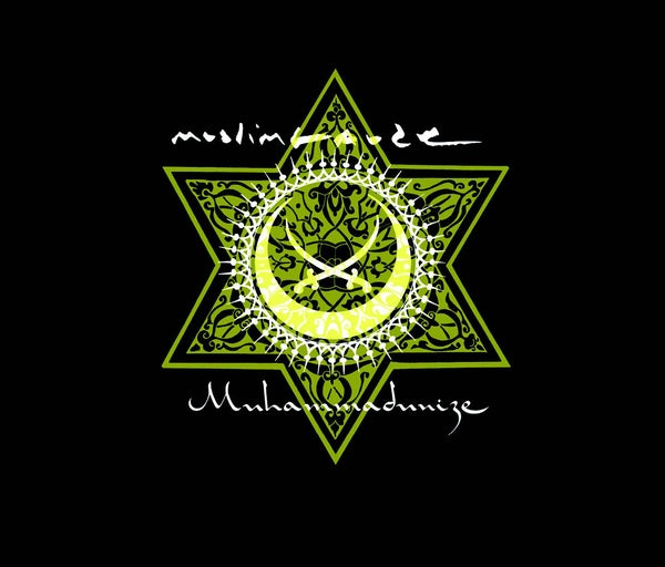 MUSLIMGAUZE - Muhammadunize | Vinyl