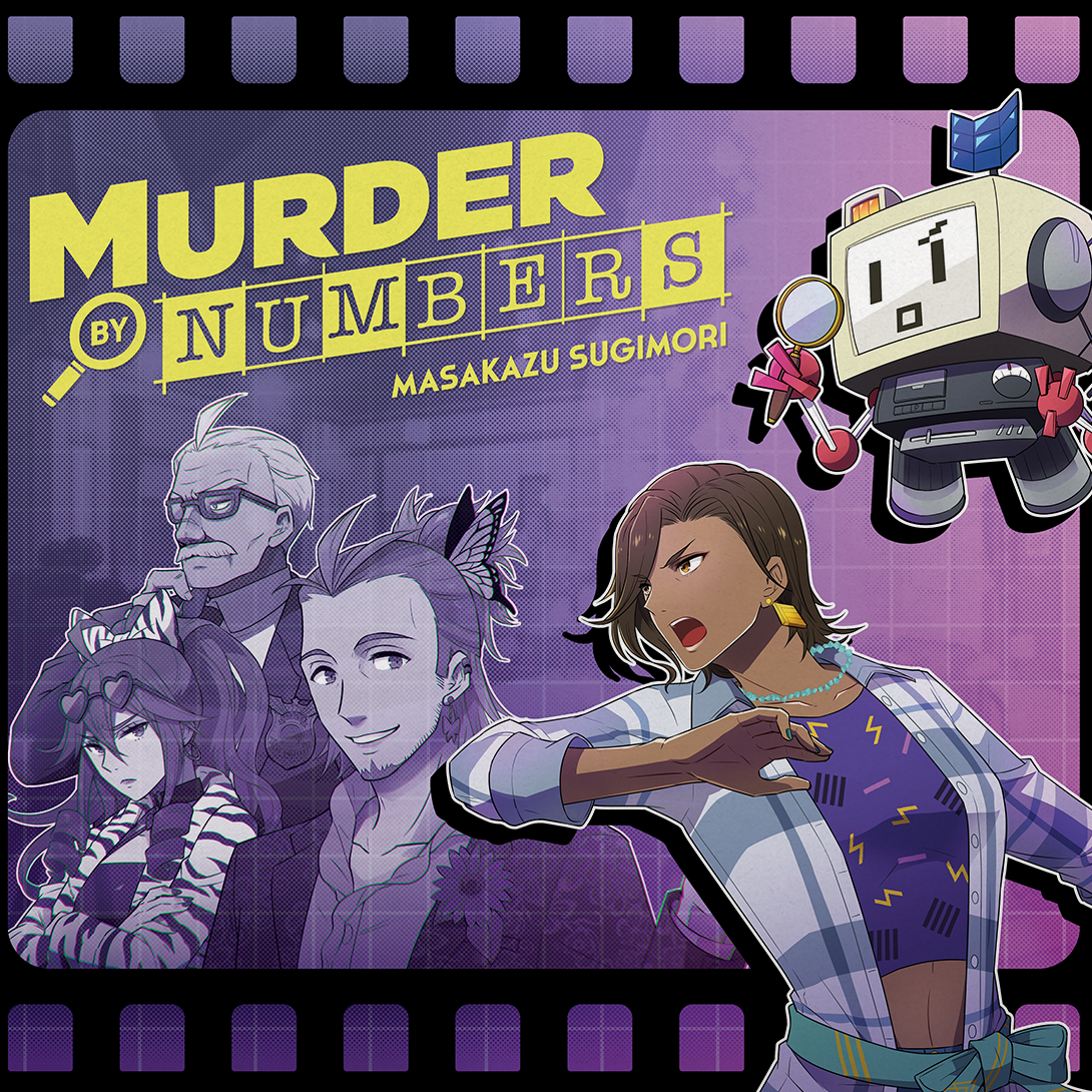 Masakazu Sugimori - Murder By Numbers (Video Game Soundtrack) | Vinyl