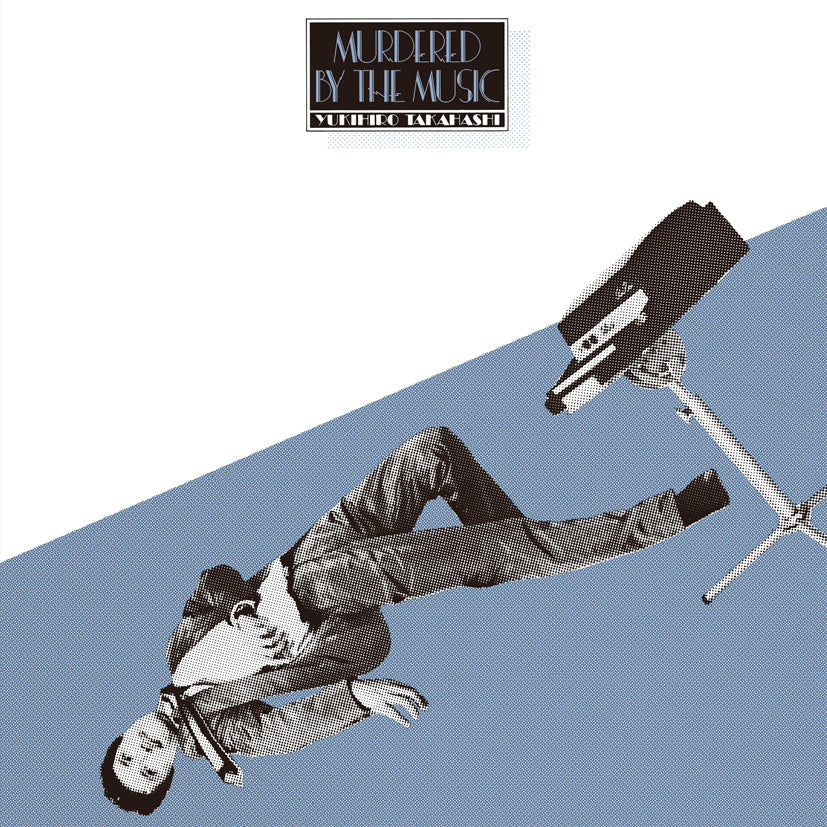 Yukihiro Takahashi - Murdered By The Music | Vinyl