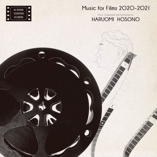 Haruomi Hosono - Music For Films 2020-2021 | Vinyl