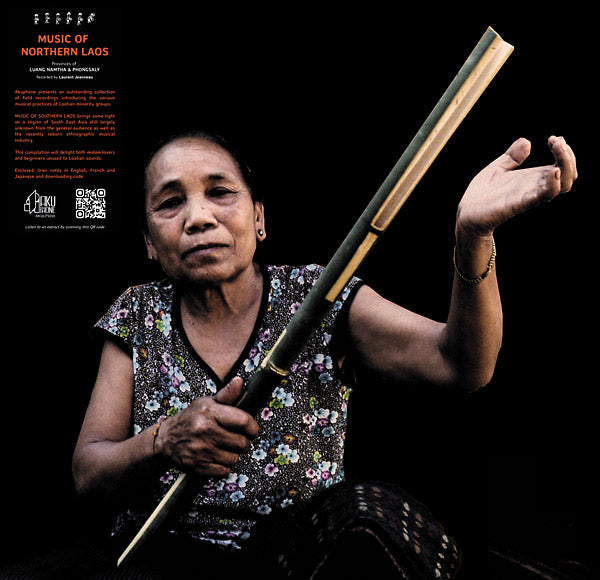 LAURENT JEANNEAU - Music of Northern Laos | Vinyl