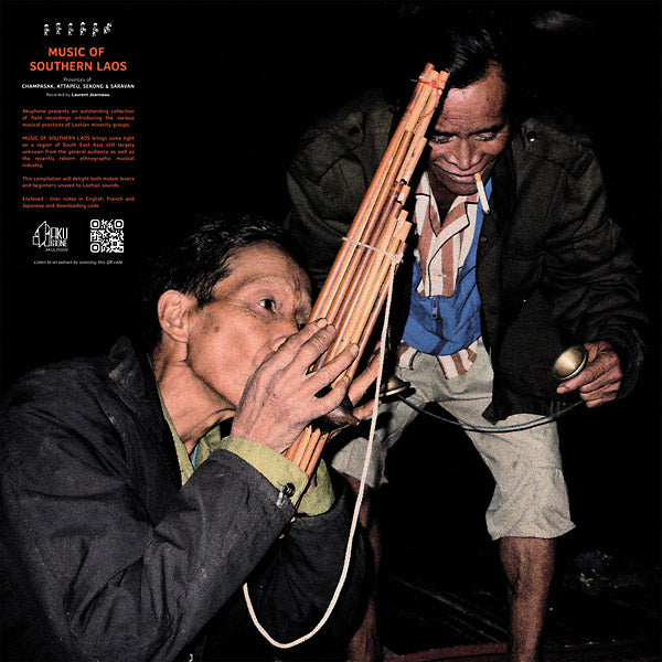 LAURENT JEANNEAU - Music of Southern Laos | Vinyl