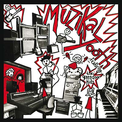 THE GREEN DOOR KIDS - Muzikal Yooth | Vinyl