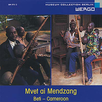 VA - Mvet ai Mendzang | CD