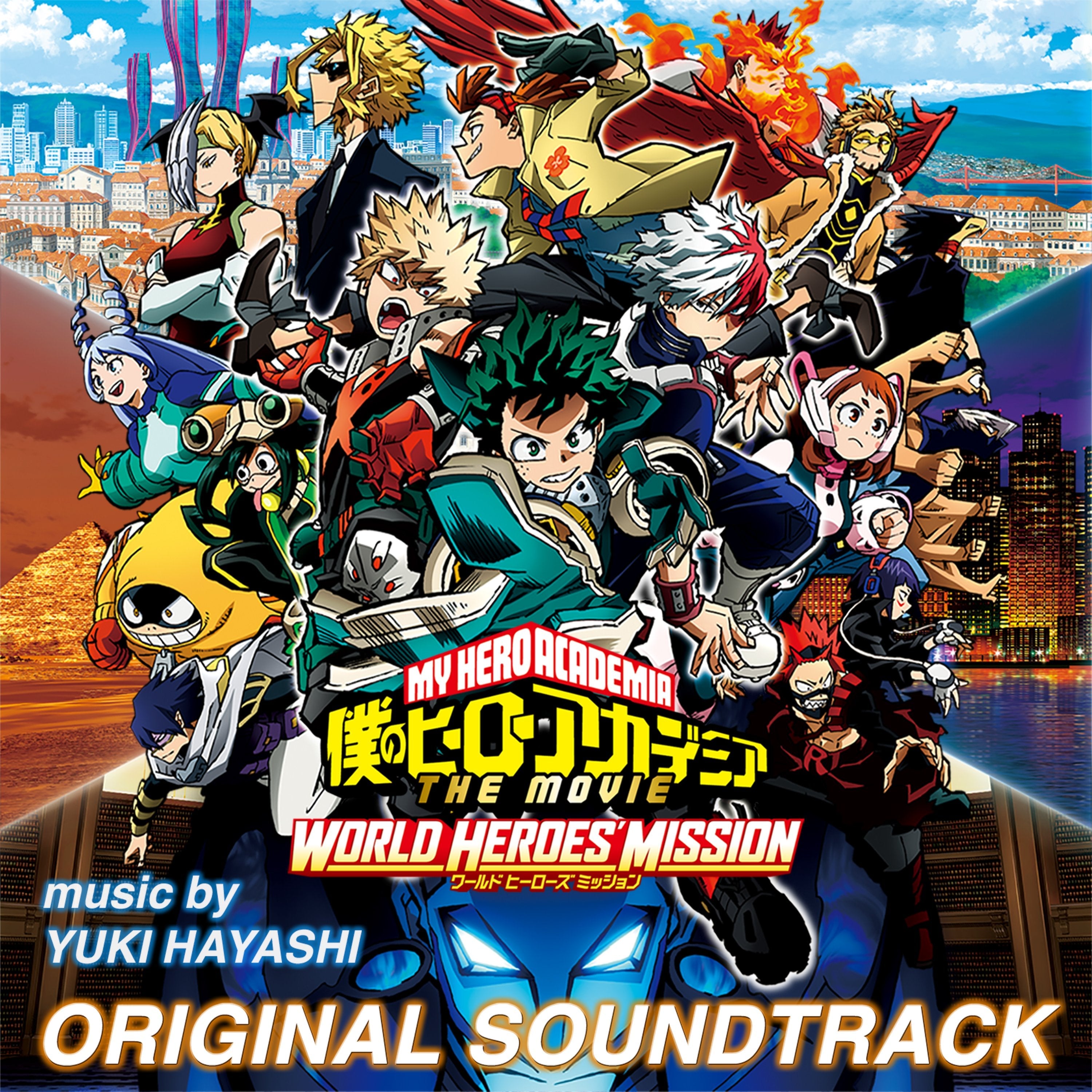 Yuki Hayashi | My Hero Academia: World Heroes' Mission (Original Motion Picture Soundtrack) | Vinyl