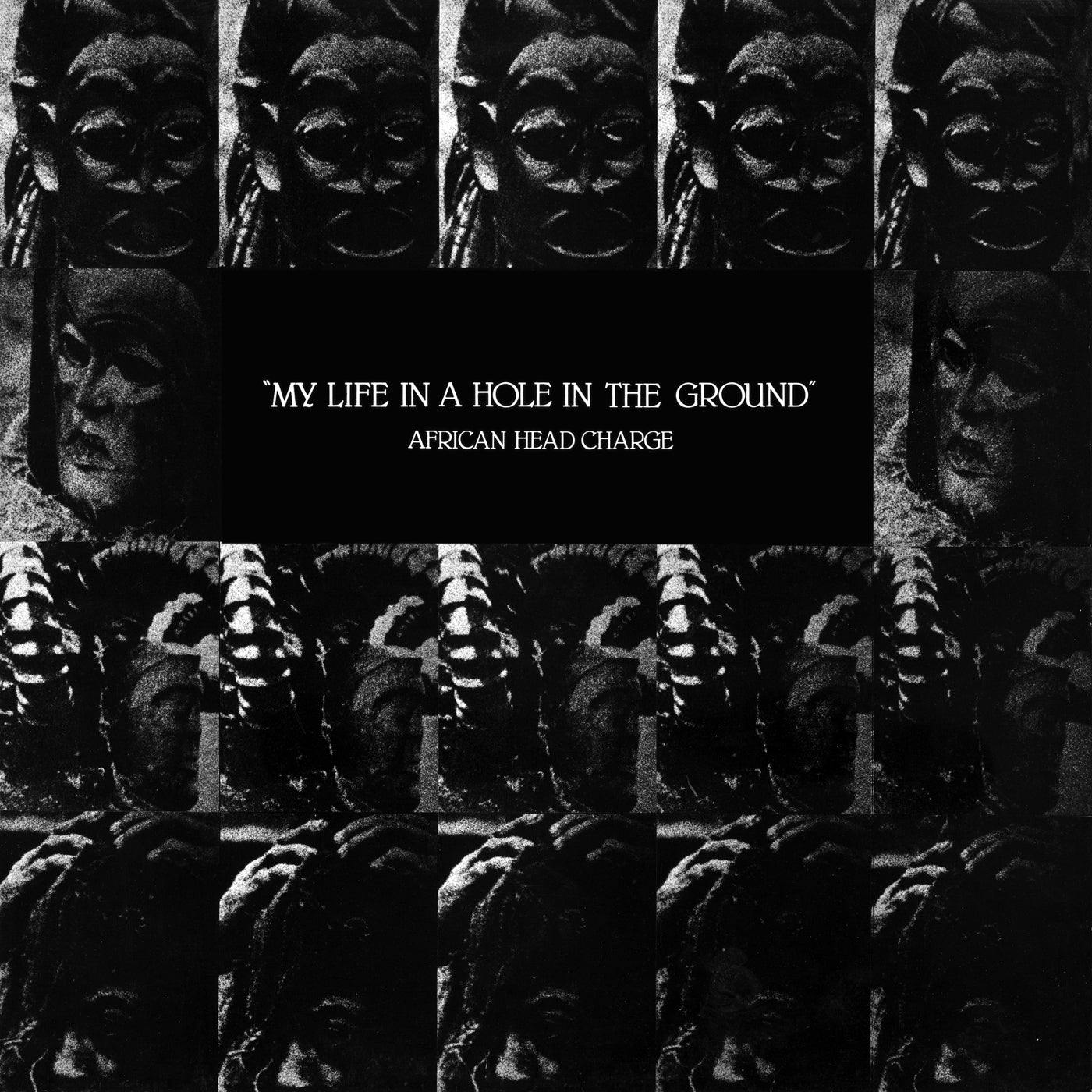 African Head Charge - My Life In A Hole In The Ground | Vinyl