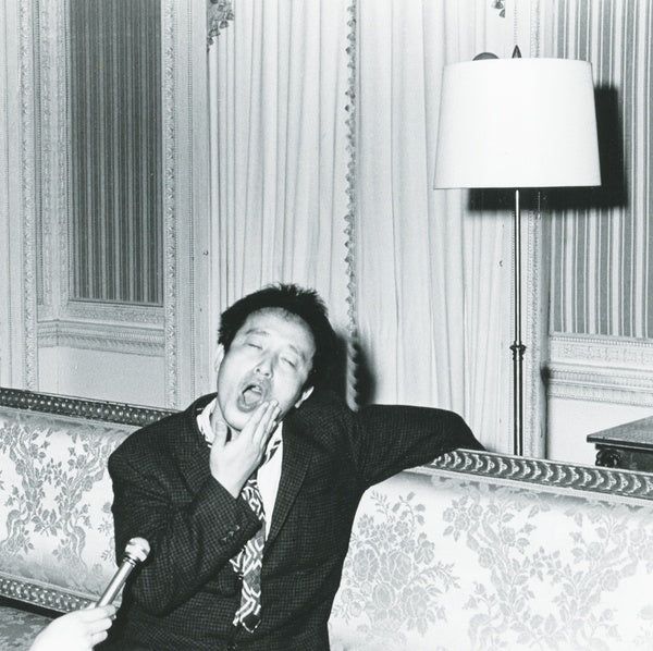 AKI ONDA - Nam June's Spirit Was Speaking To Me | Vinyl