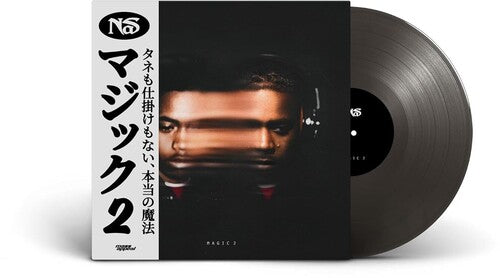 Nas - Magic 2 | Vinyl