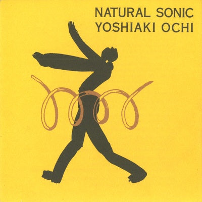 Yoshiaki Ochi - Natural Sonic | Vinyl